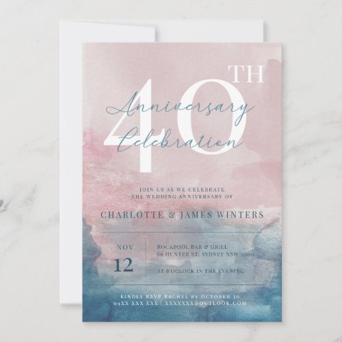 pink and blue watercolor 40th anniversary invitation