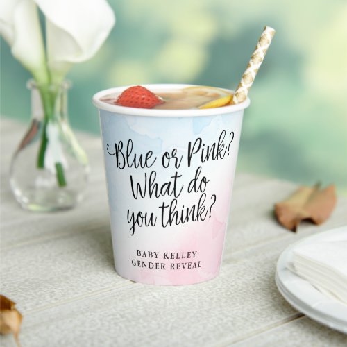 Pink and Blue Watercolor Gender Reveal Baby Shower Paper Cups