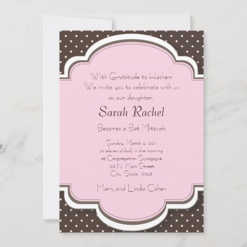 Pink and Brown Invitation