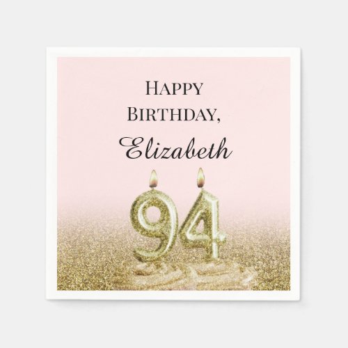 Pink and Gold 94th Birthday Napkins