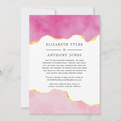 Pink and Gold Agate Reduced Wedding Guest List Announcement