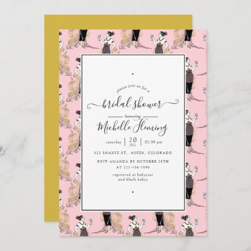 Pink and Gold Art Deco Wine Tasting Bridal Shower Invitation