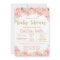 Pink and Gold Baby Shower Invitations for Girls