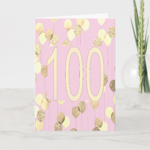 Pink and Gold Balloons 100th Birthday