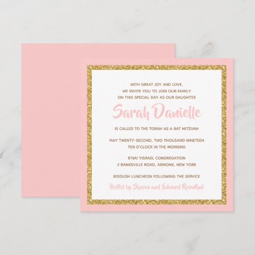 Pink and Gold Bat Mitzvah Invitation
