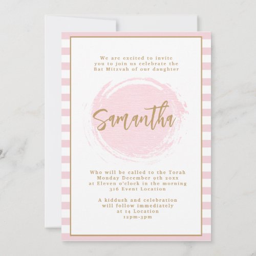 Pink and Gold Bat Mitzvah Invitation