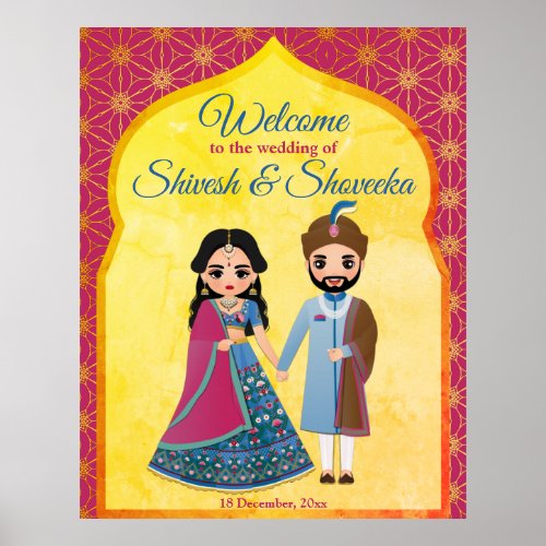 Pink and gold design border indian wedding welcome poster
