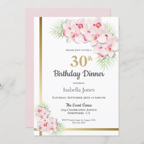 Pink and Gold Floral 30th Birthday Dinner Party Invitation