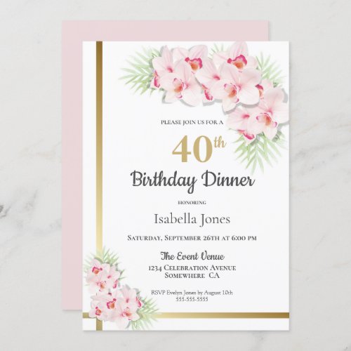 Pink and Gold Floral 40th Birthday Dinner Party Invitation