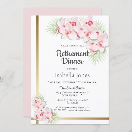 Pink and Gold Floral Retirement Dinner Party Invitation