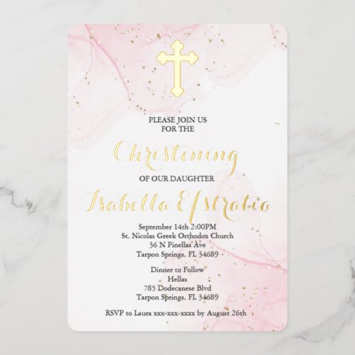 Pink and Gold Foil Marble Christening Invite