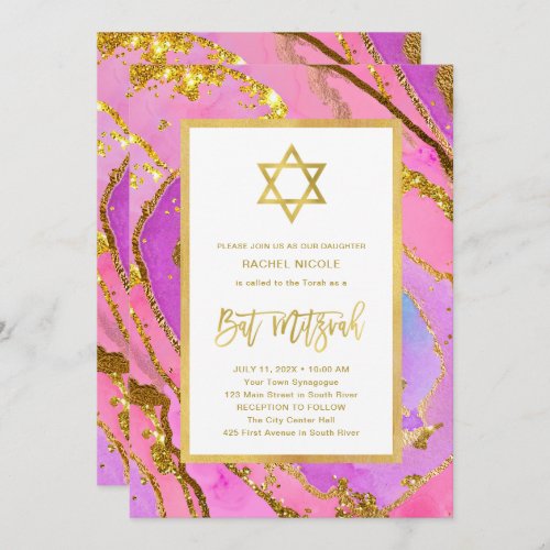 Pink and Gold Geode  Star of David Bat Mitzvah Invitation