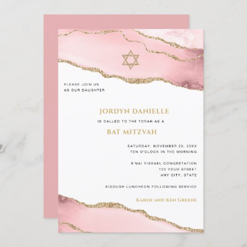 Pink and Gold Glitter Agate Bat Mitzvah Invitatio Invitation