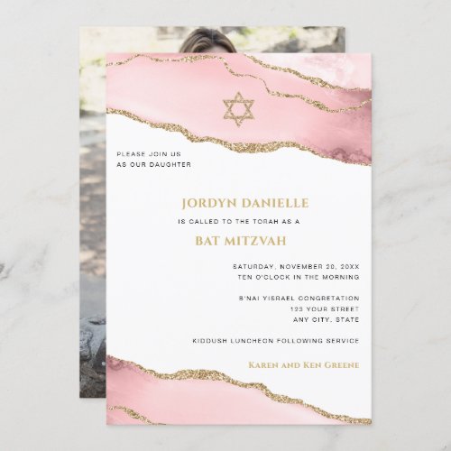 Pink and Gold Glitter Agate Bat Mitzvah Photo Invitation