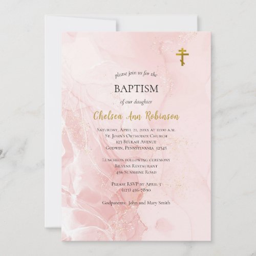 Pink and Gold Glitter Orthodox Baptism Invitation 