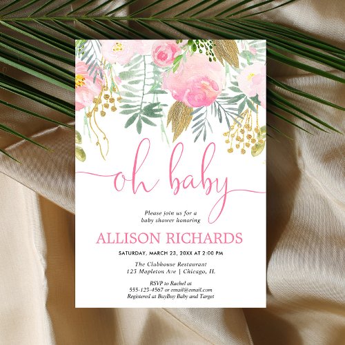 Pink and gold greenery floral girl baby shower invitation