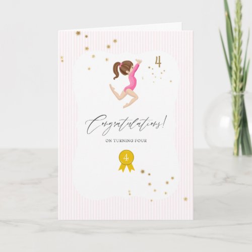 Pink and Gold Gymnastics 4th Birthday Card