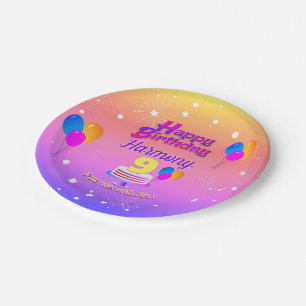 PINK and GOLD Happy Birthday Paper Plates