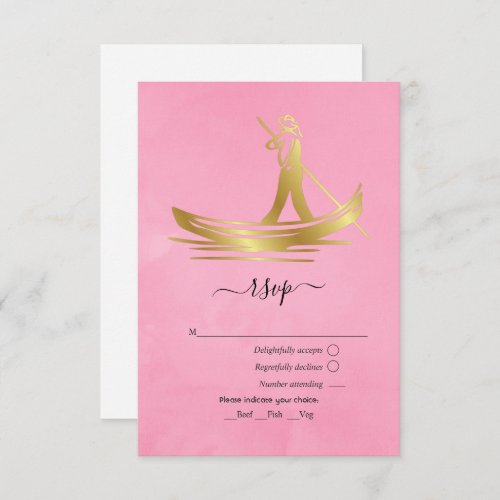 Pink and Gold Italian Gondola RSVP Card