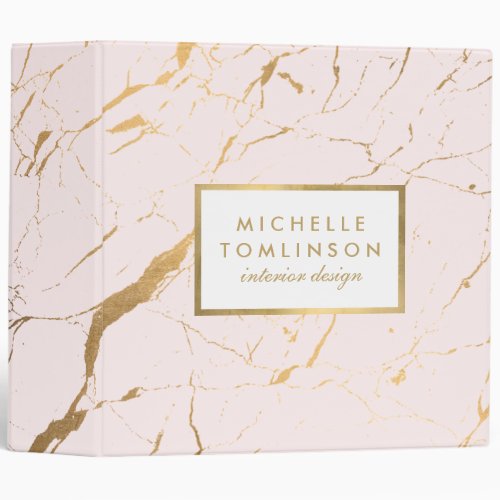 Pink and Gold Marble Designer Personalized Binder