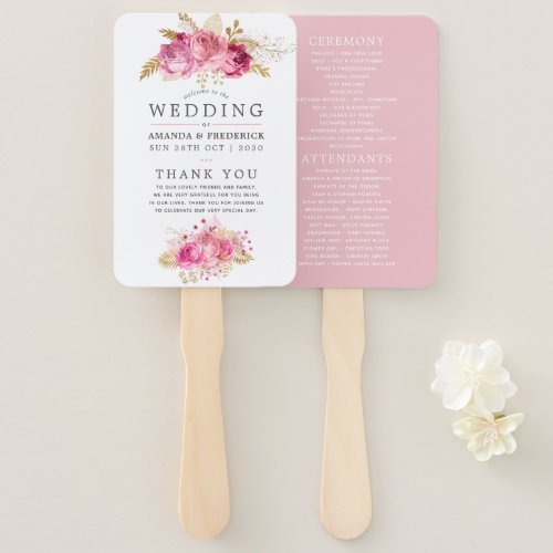 Pink and Gold Roses Watercolor Wedding Program Hand Fan