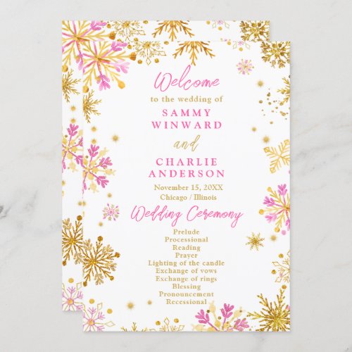 Pink and Gold Snowflakes Wedding Program
