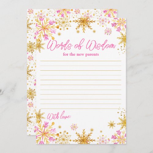 Pink and Gold Snowflakes Words of Wisdom Invitation