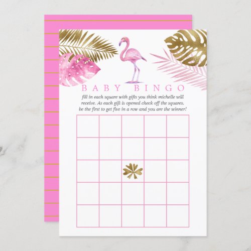 Pink and Gold Tropical Flamingo Baby Shower Bingo Invitation