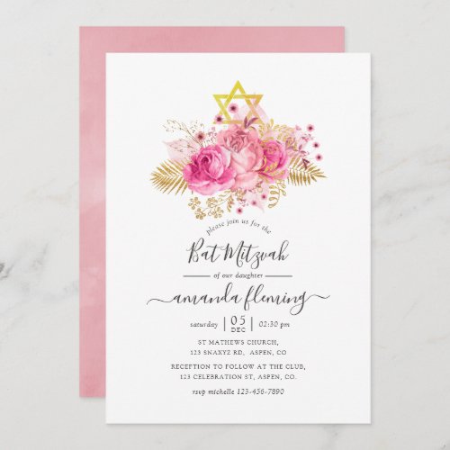 Pink and Gold Tropical Floral Bat Mitzvah Invitation