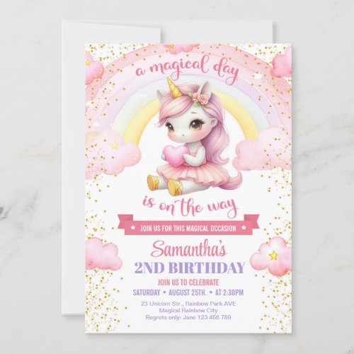 Pink and gold tutu unicorn with heart 1ST birthday Invitation