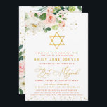Pink And Gold Watercolor Floral Bat Mitzvah Invitation<br><div class="desc">Invite family and friends with this customizable pink and gold watercolor floral Bat Mitzvah invitation. Design features watercolor pink floral arrangements with gold dots and a star of David. This floral invitation is perfect for a girly girl's bat mitzvah. Matching items are available.</div>