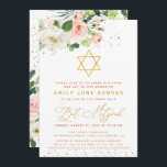 Pink And Gold Watercolor Floral Bat Mitzvah Invitation<br><div class="desc">Invite family and friends with this customizable pink and gold watercolor floral Bat Mitzvah invitation. Design features watercolor pink floral arrangements with gold dots and a star of David. This floral invitation is perfect for a girly girl's bat mitzvah. Matching items are available.</div>