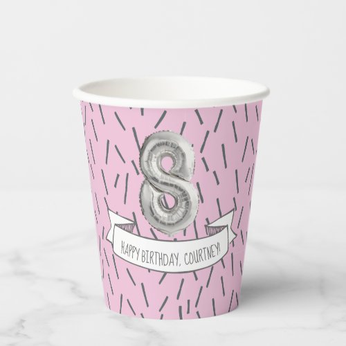 Pink and Gray Balloon Girls 8th Birthday Party Pap Paper Cups