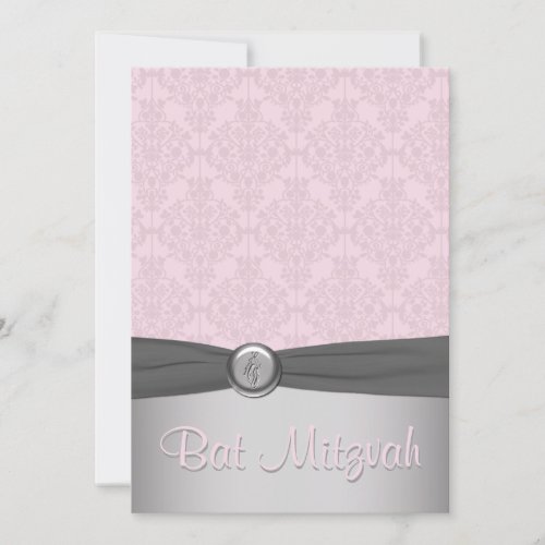 Pink and Gray Damask Ballet Bat Mitzvah Invitation