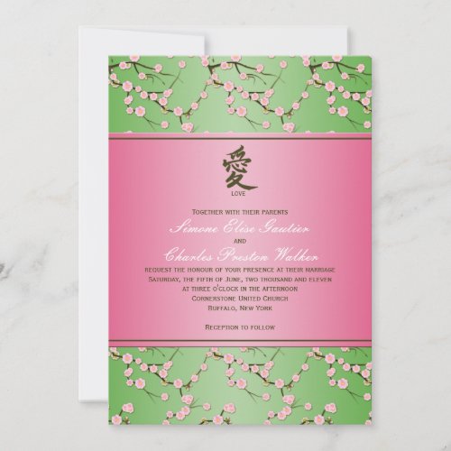 Pink and Green Cherry Blossoms Wedding Invitation