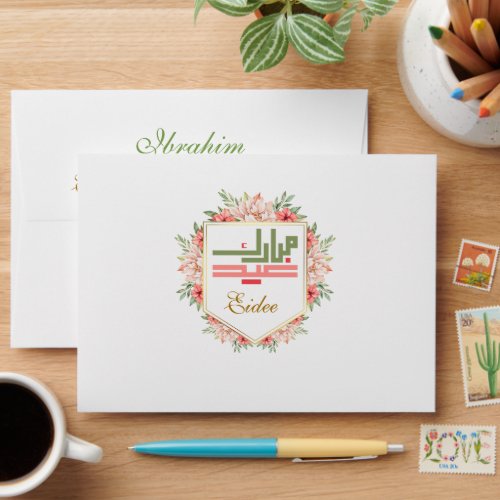 Pink and green Floral Eid Mubarak Money Envelope
