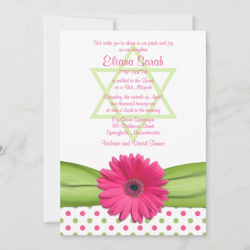 Pink and Green Polka Dots Bat Mitzvah Invitation