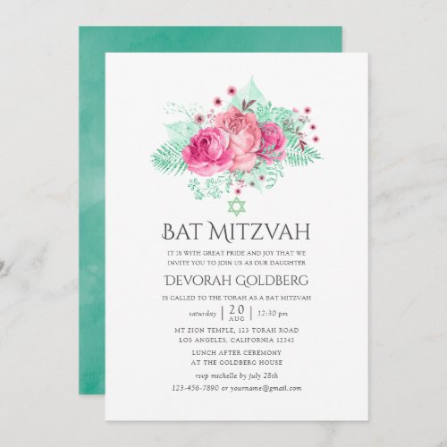 Pink and Mint Floral Bat Mitzvah Invitation