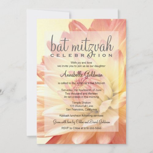 Pink and Orange Bat Mitzvah Invitation