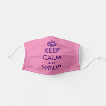 Pink And Purple Custom Keep Calm And Carry On Adult Cloth Face Mask by keepcalmmaker at Zazzle