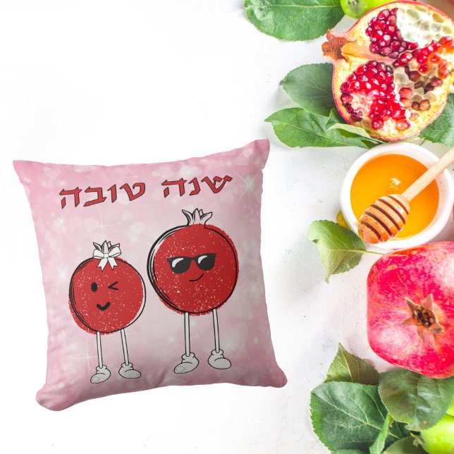 Pink and Red Pomegranate Shana Tova Throw Pillow (Creator Uploaded)