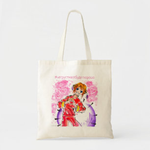 Pink and Red Valentines Day Kagura Yato Tote Bag