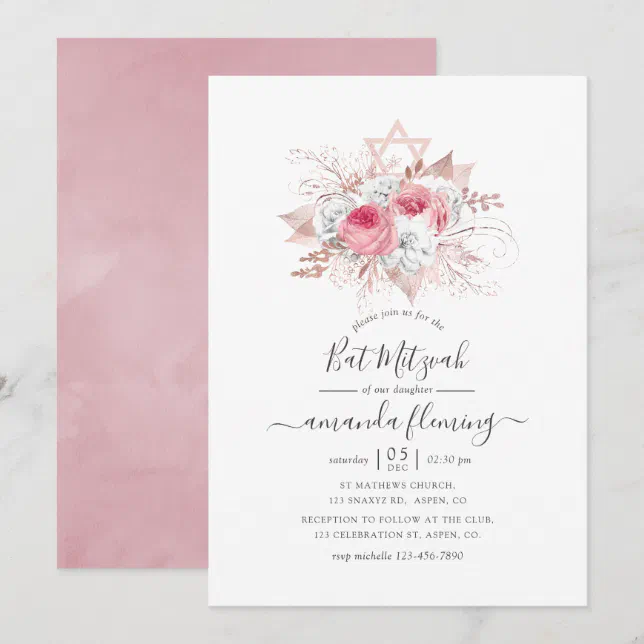 Pink and Rose Gold Floral Bat Mitzvah Invitation | Zazzle