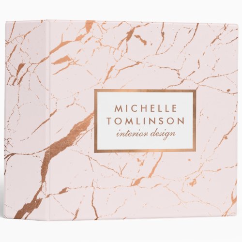 Pink and Rose Gold Marble Designer Personalized Binder