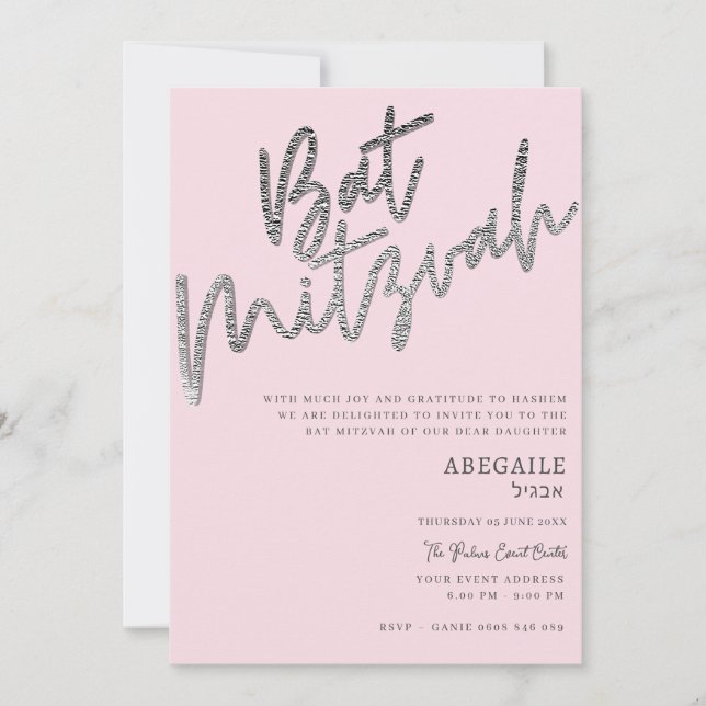 Pink and Silver Bat Mitzvah Invitation (Front)