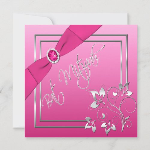 Pink and Silver Floral Bat Mitzvah Invitation