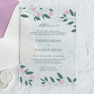 Pink and Teal Green Branch Islamic Muslim Wedding Acrylic Invitations