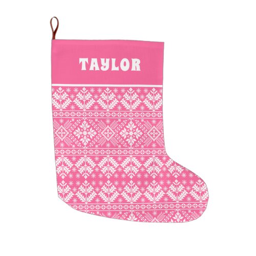 Pink and White Christmas Fair Isle Pattern Large Christmas Stocking