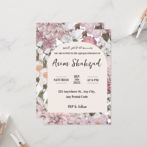Pink and white floral Aqeeqah or Ameen Invitation