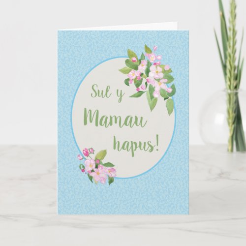 Pink Apple Blossom Mothers Day Welsh Greeting Card